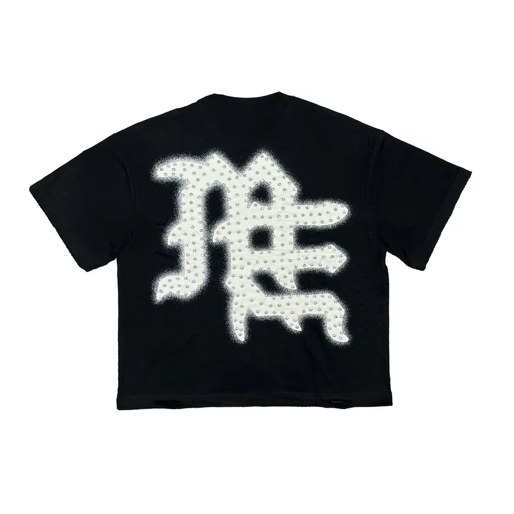 Mixed Emotions - Black/White "Emotions Never Die" Shirt